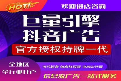 详解托管SEM竞价案例：精准定位客户群体